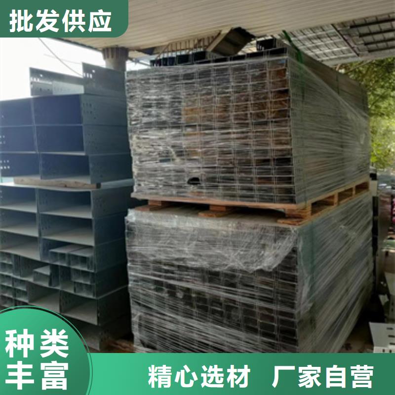 值得信赖的铝合金电缆桥架	厂家