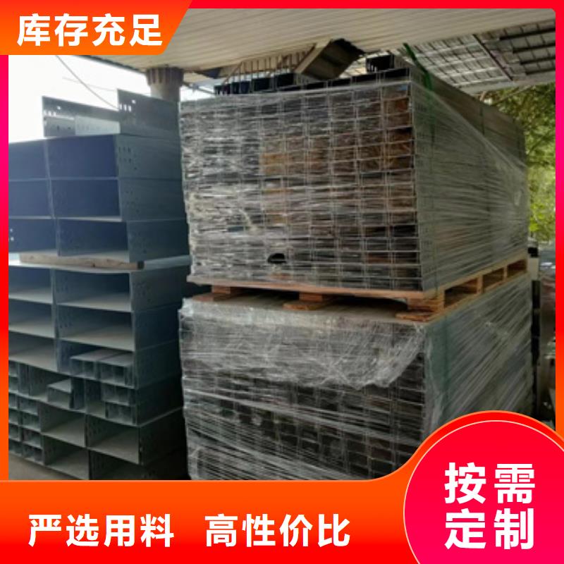 电力支架厂家，货源足