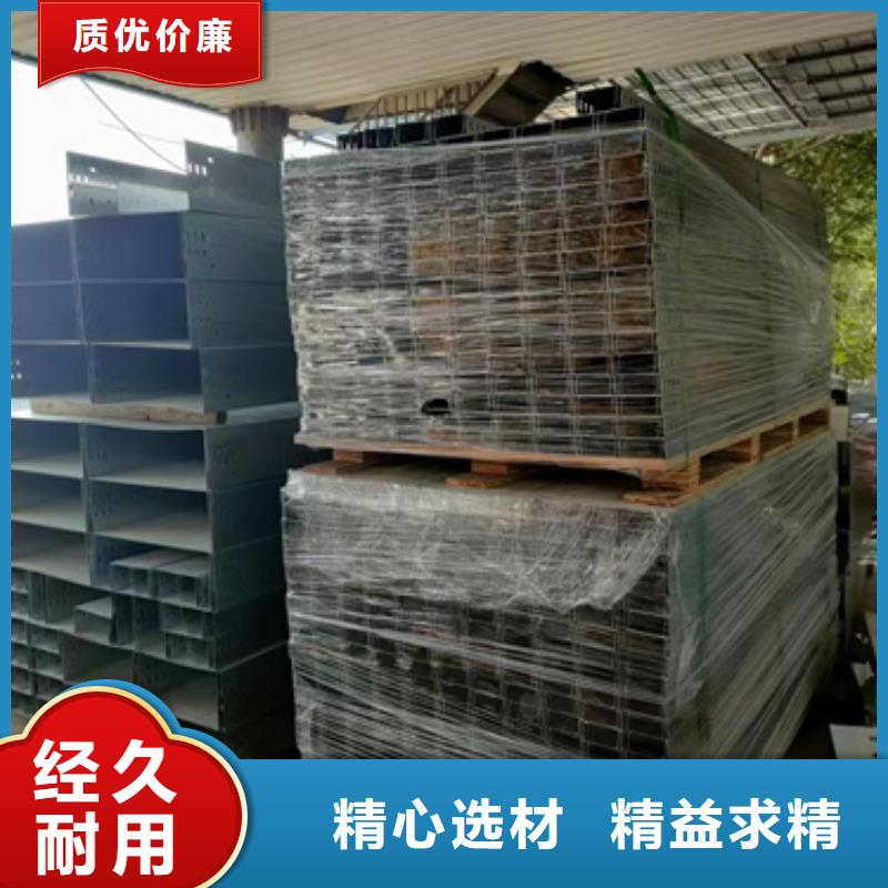 大跨距电缆桥架	_省心省钱