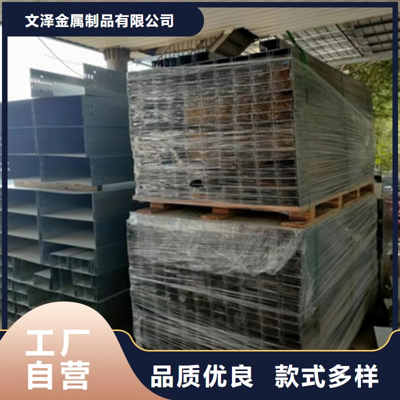模压电缆桥架批发零售-定做