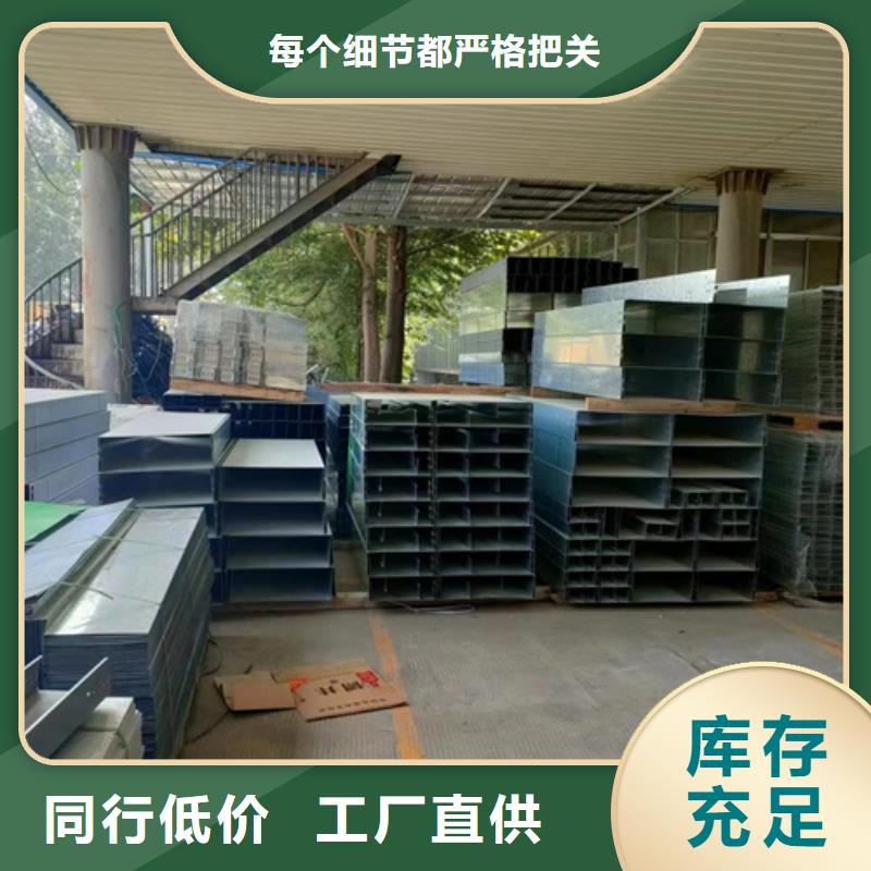 玻璃钢电缆桥架-玻璃钢电缆桥架专业厂家