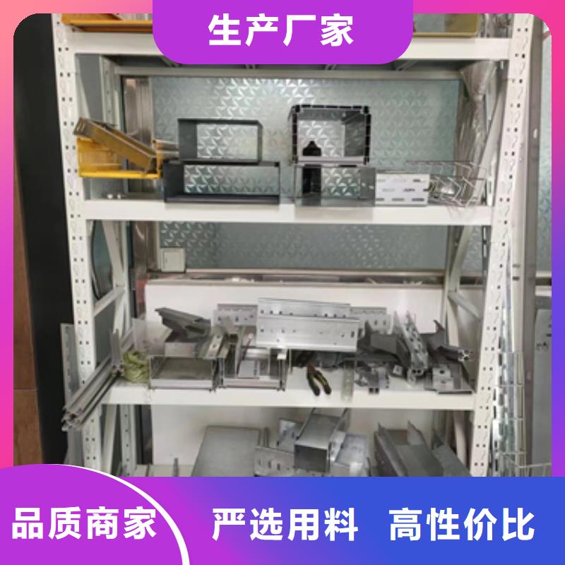 质量优的梯式桥架供应商