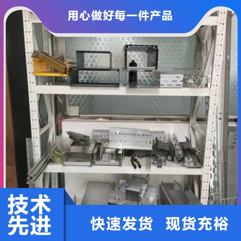 304不锈钢桥架	-304不锈钢桥架	货源充足