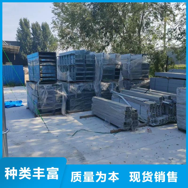 托盘式桥架质量有保障的厂家