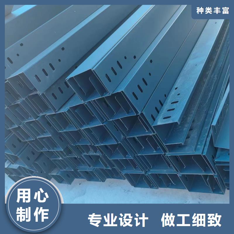 不锈钢桥架厂家低价出货
