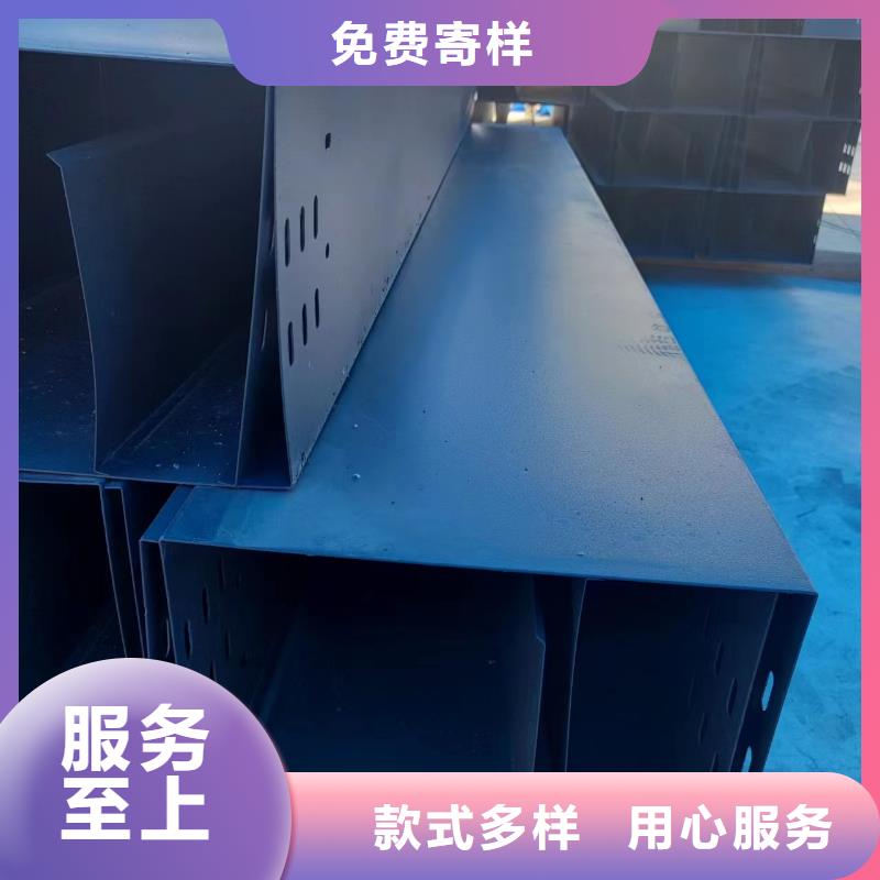 304不锈钢电缆桥架	厂家-合作共赢