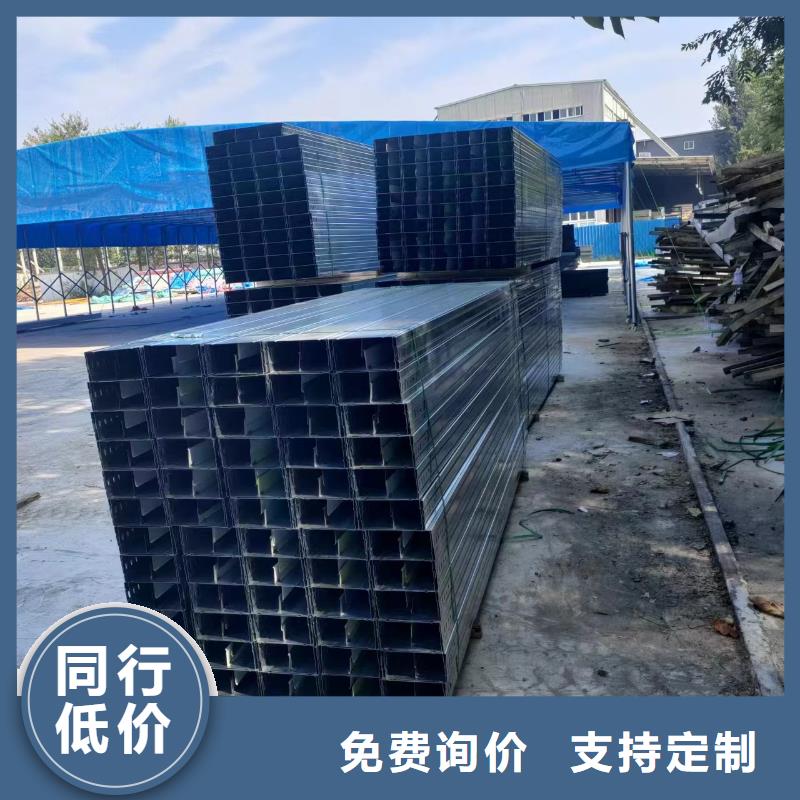 梯式电缆桥架	厂家供应价格