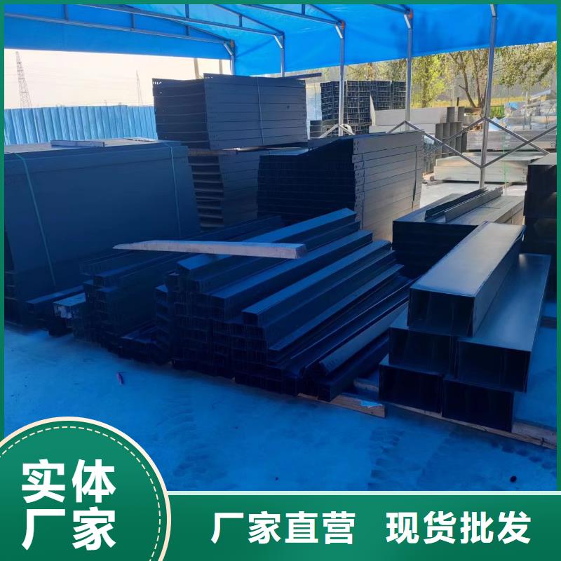 梯式电缆桥架设计厂家