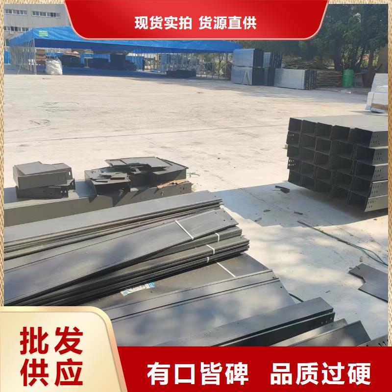 现货供应高分子电缆桥架_实力厂家