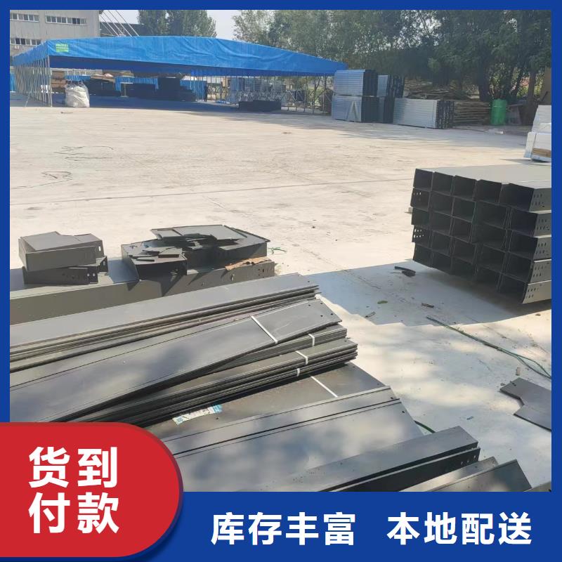 热浸锌电缆桥架-实体厂家质量放心