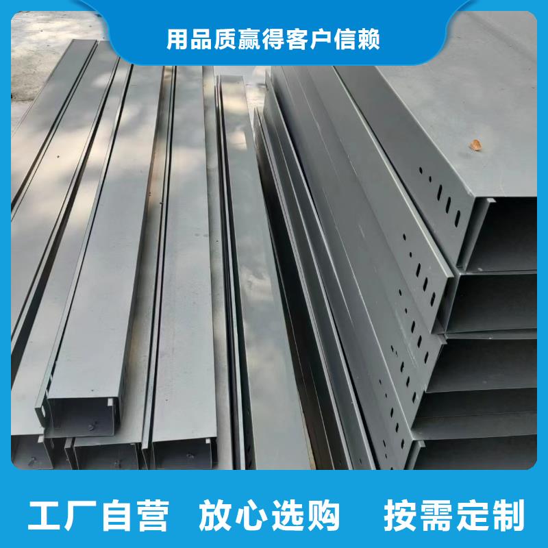 电力支架厂家直销-找文泽金属制品有限公司