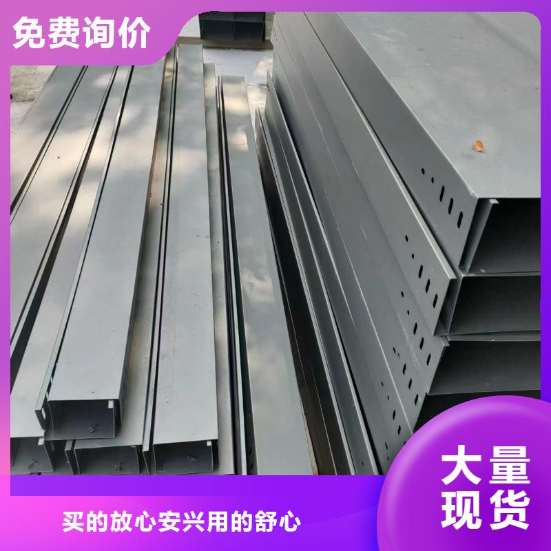 防火桥架厂家支持定制