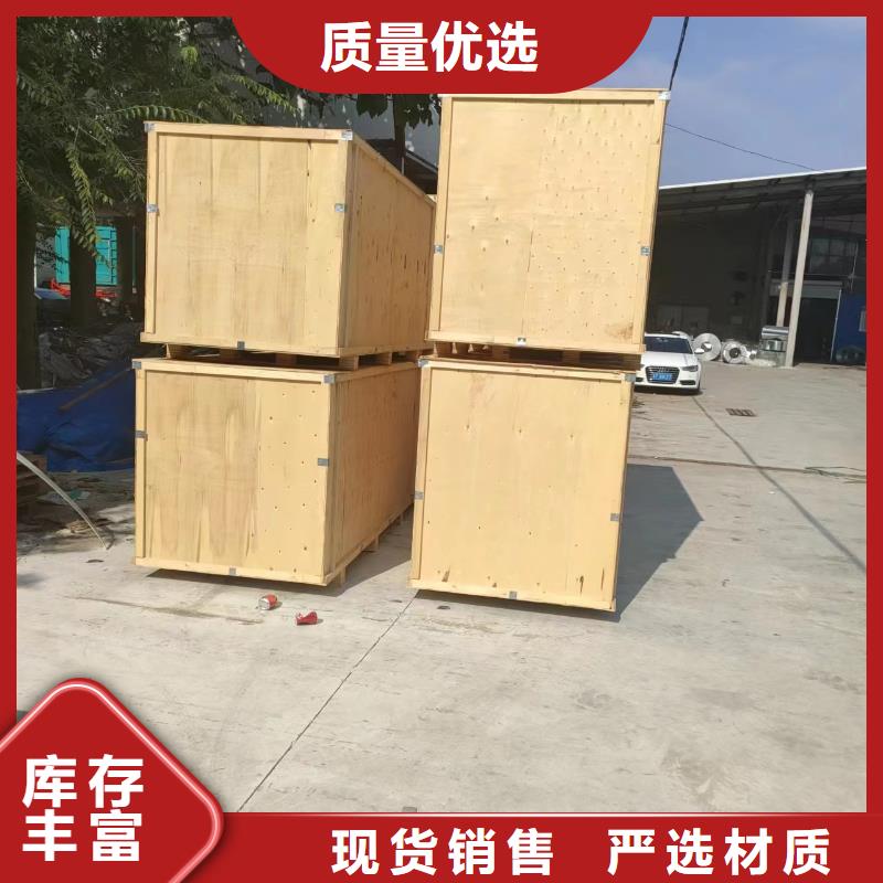 #304不锈钢桥架	#-价格低