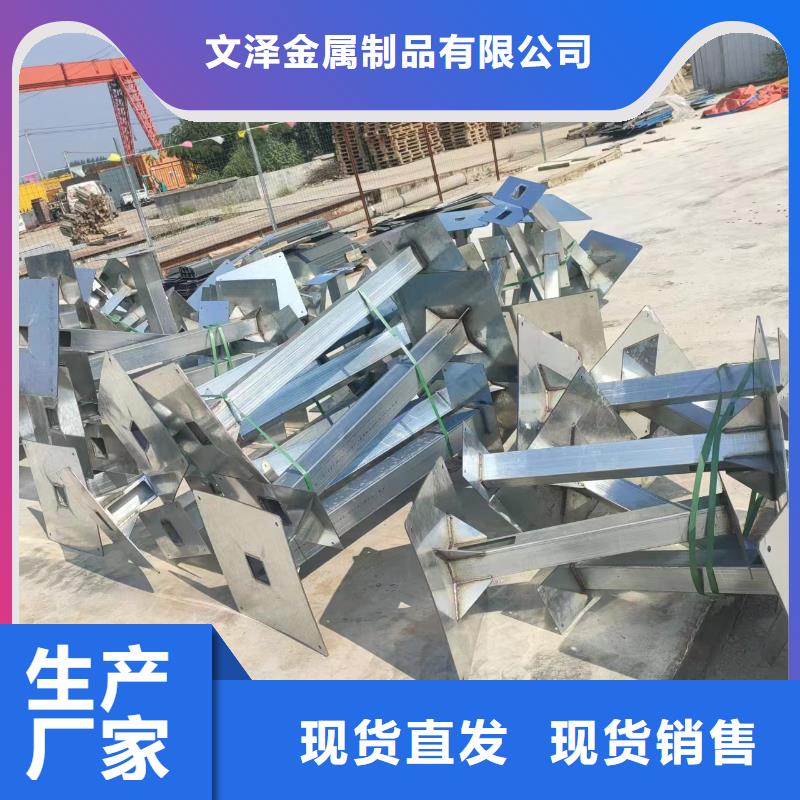 T型桥架_T型桥架生产品牌