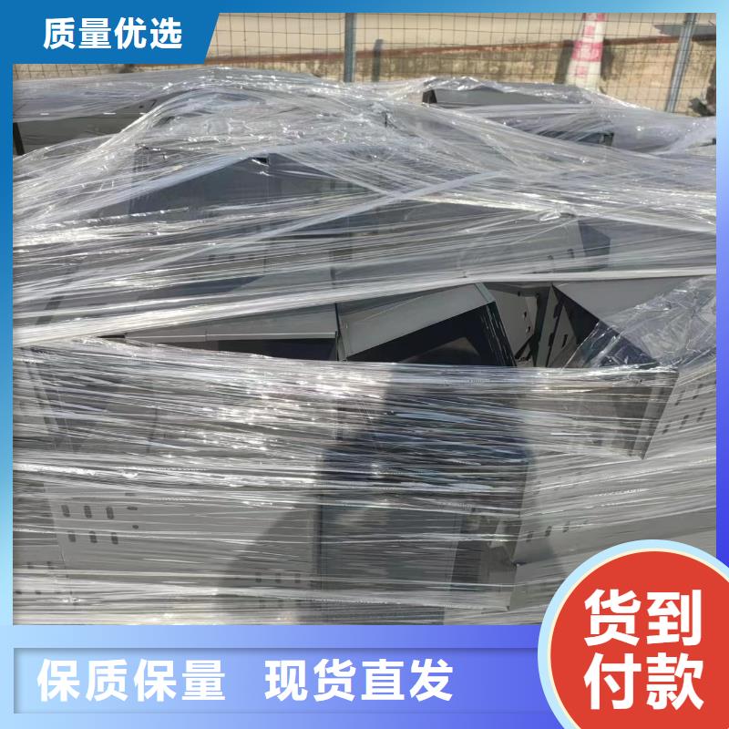 电力托臂市场现货价格