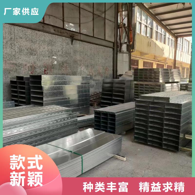 库存充足的防火电缆桥架公司