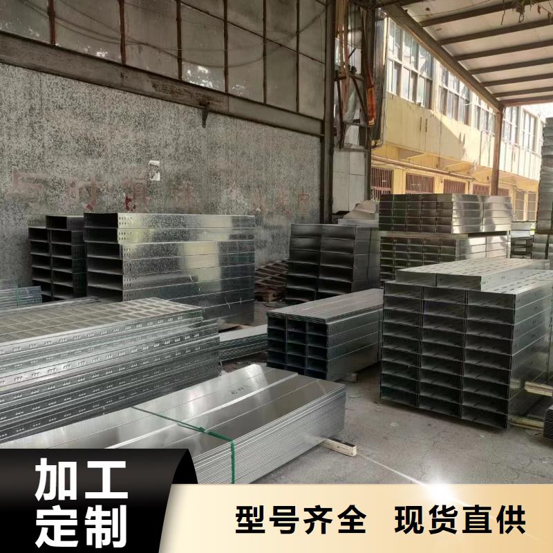 可按需定做电力支架	的厂家