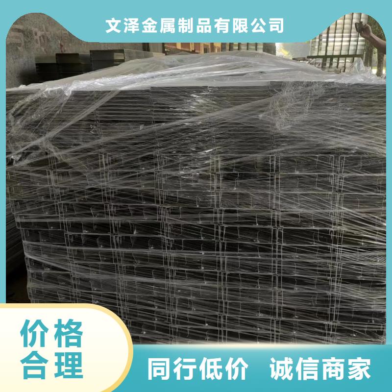 电力托臂厂商