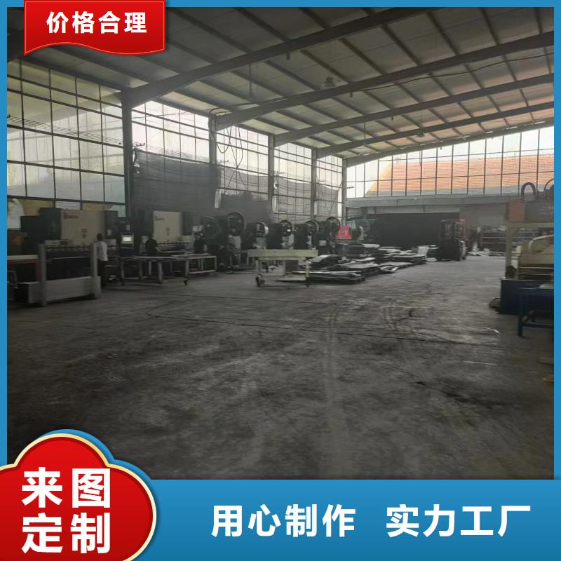 电缆桥架	厂家低价出货