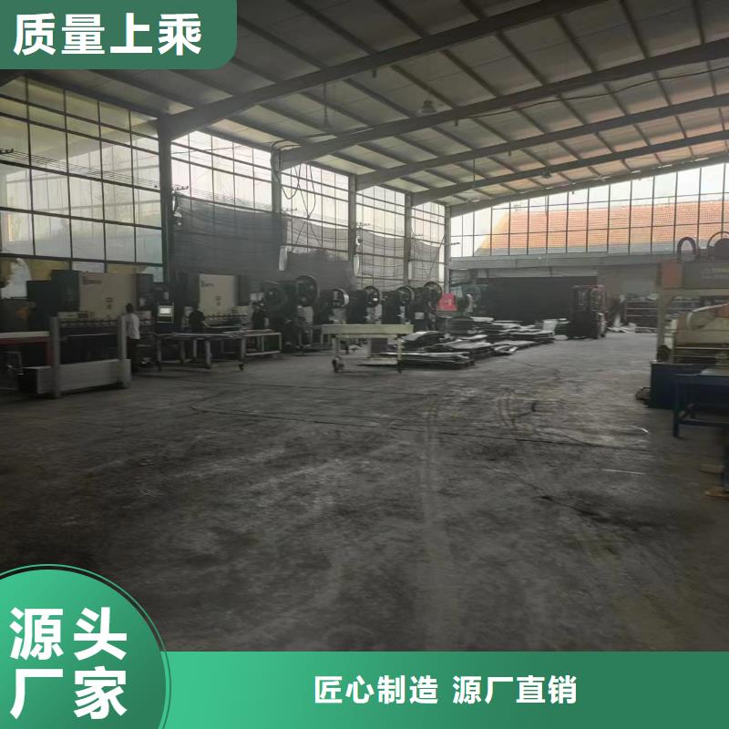 不锈钢桥架厂家低价出货
