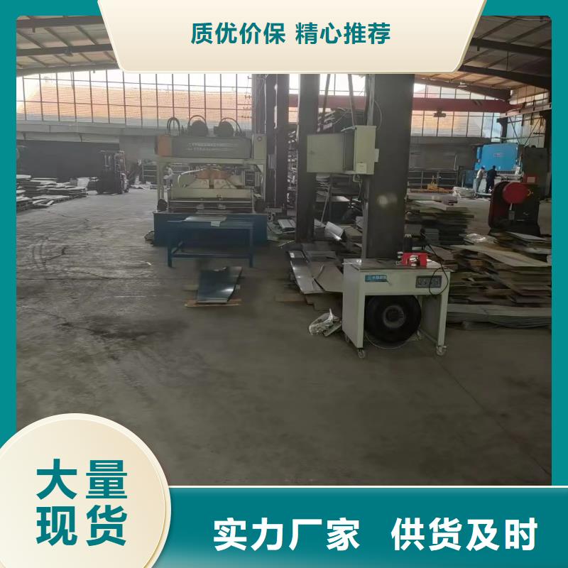 用户喜爱的不锈钢电缆桥架生产厂家