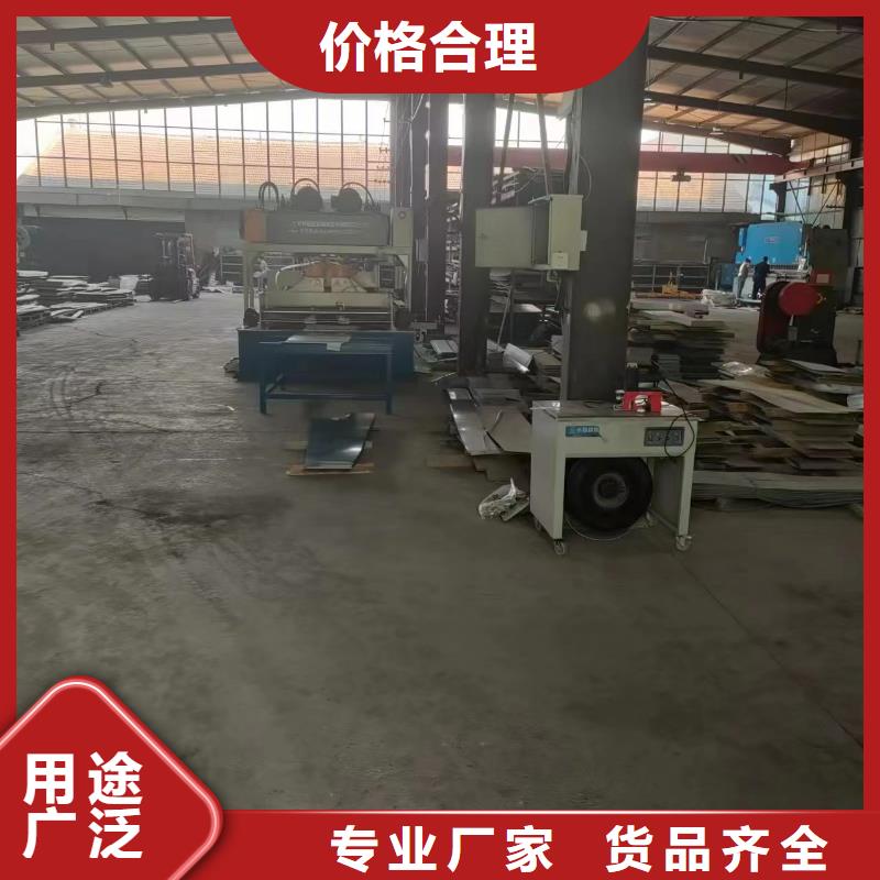 防火桥架应用范围广