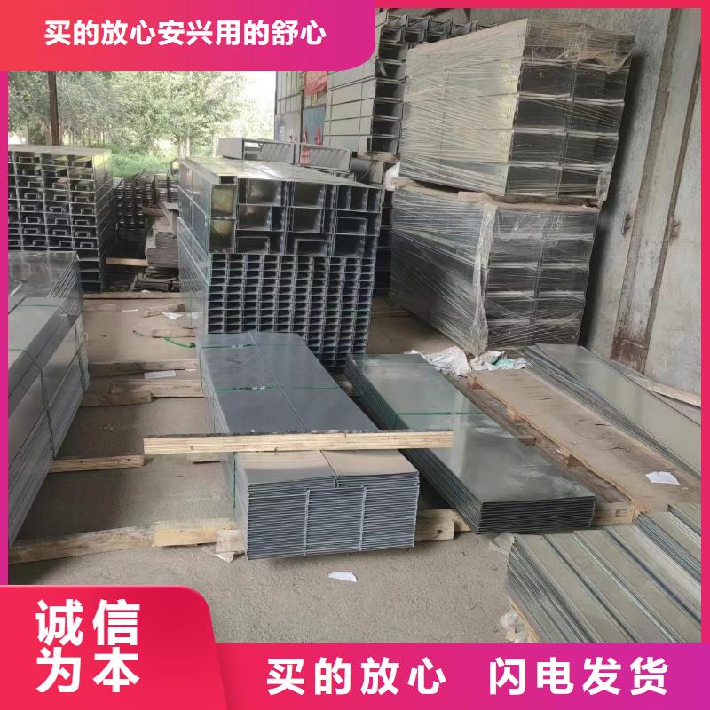 电力托臂	性能可靠