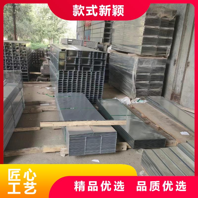 同质量玻璃钢电缆桥架，我们价格更合理
