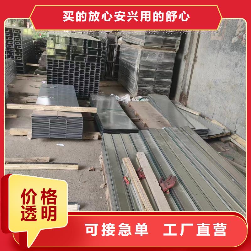 信誉好的电力桥架厂家_质量保证
