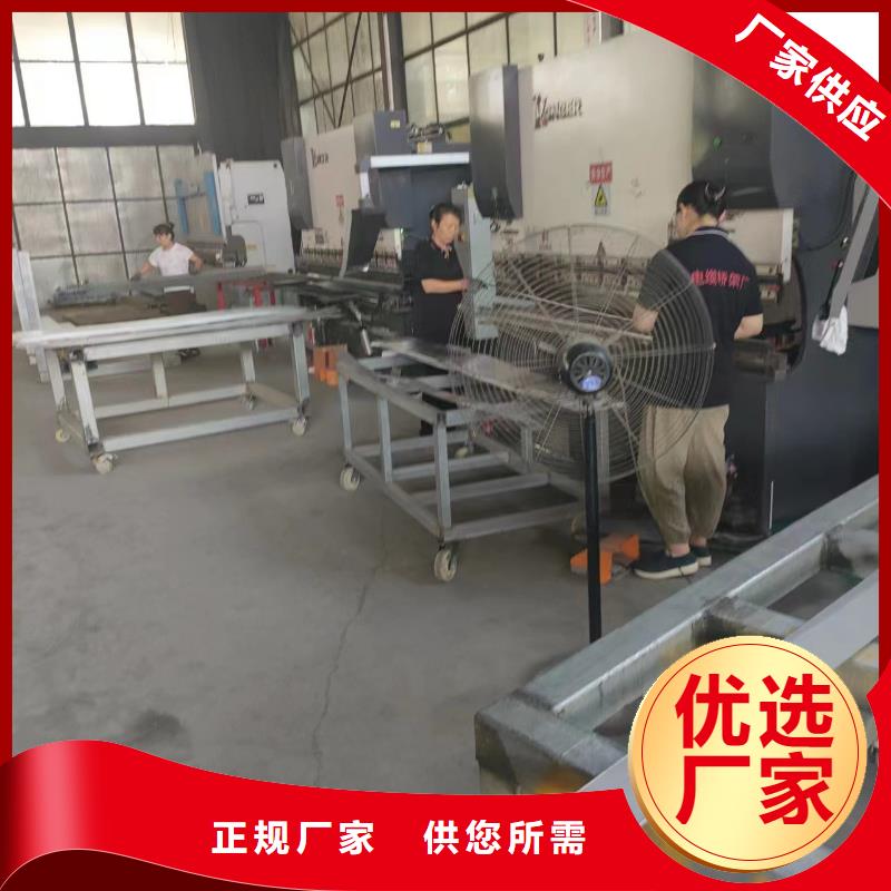 助燃电缆桥架厂家价格公道
