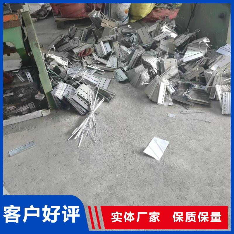 梯式电缆桥架设计厂家