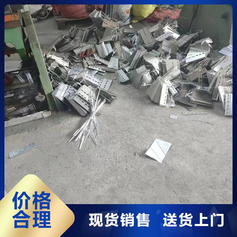 铝合金电缆桥架价格