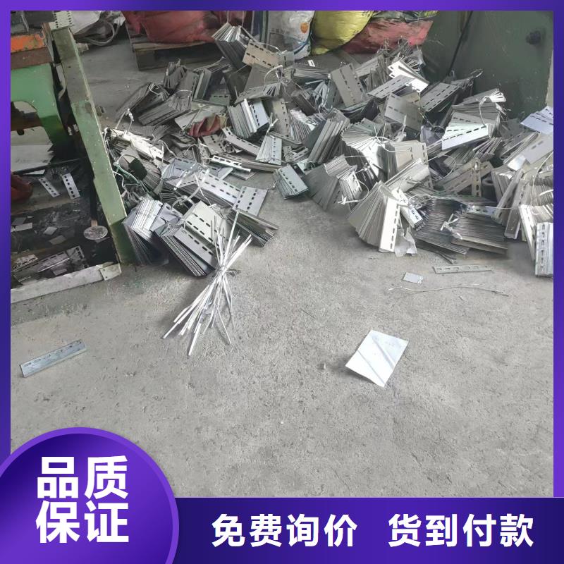 模压桥架-模压桥架质量可靠