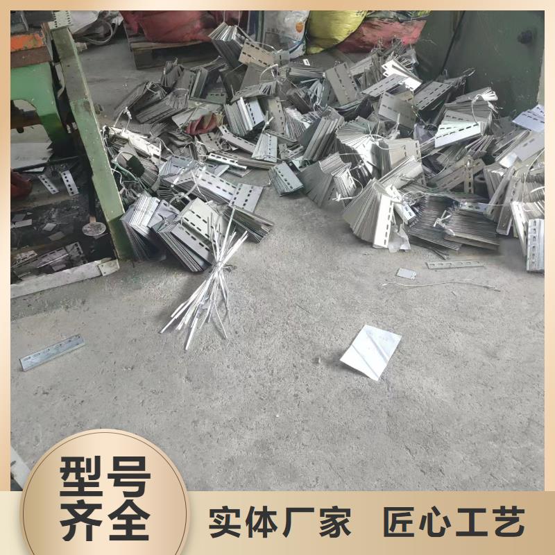 电力支架厂家直销-找文泽金属制品有限公司
