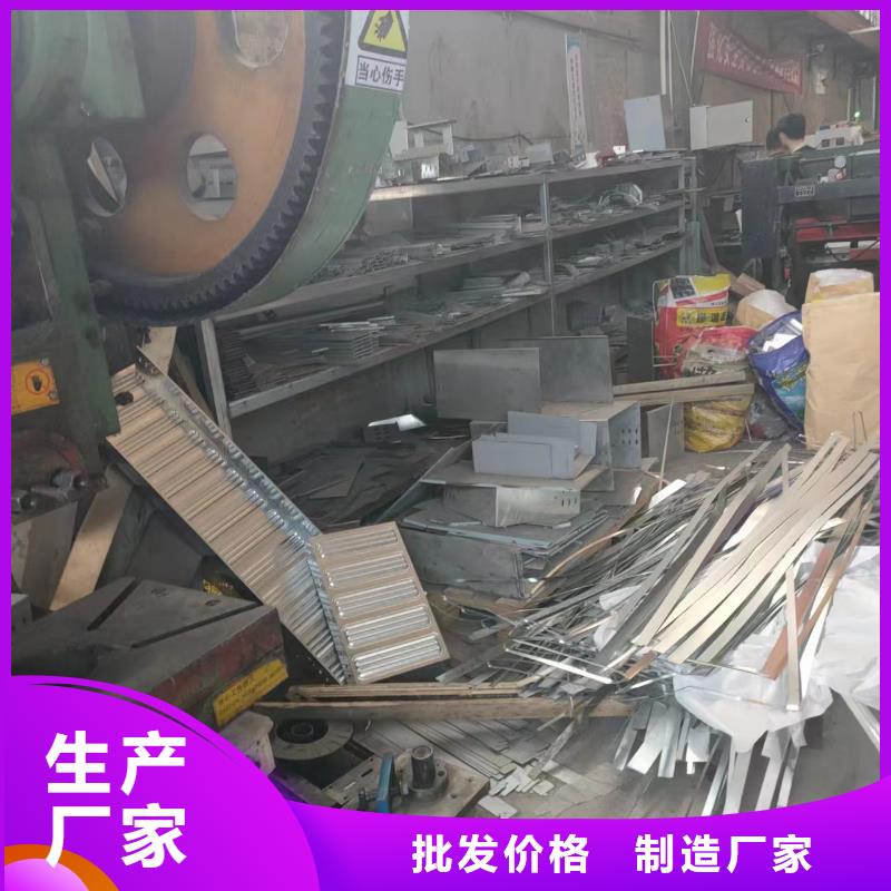 梯式电缆桥架品质优良