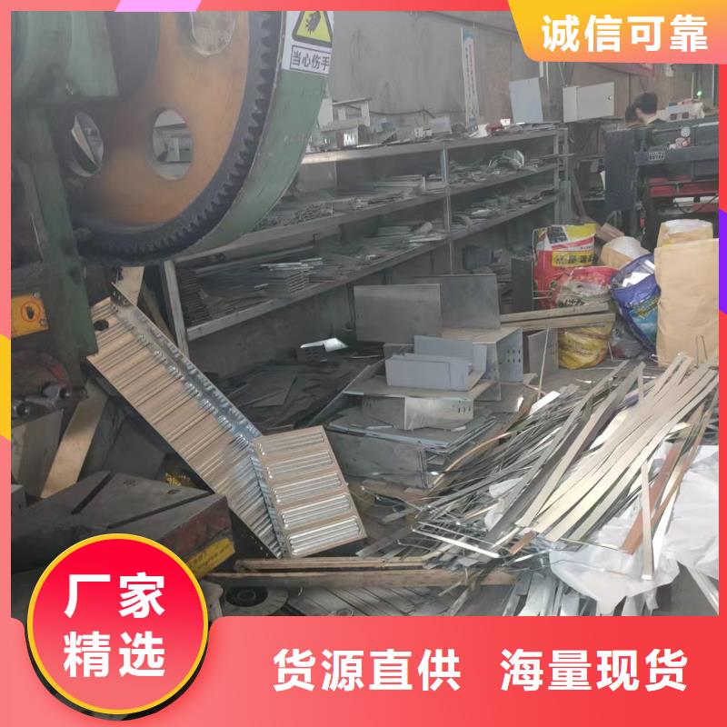 镀锌电缆桥架_品类齐全