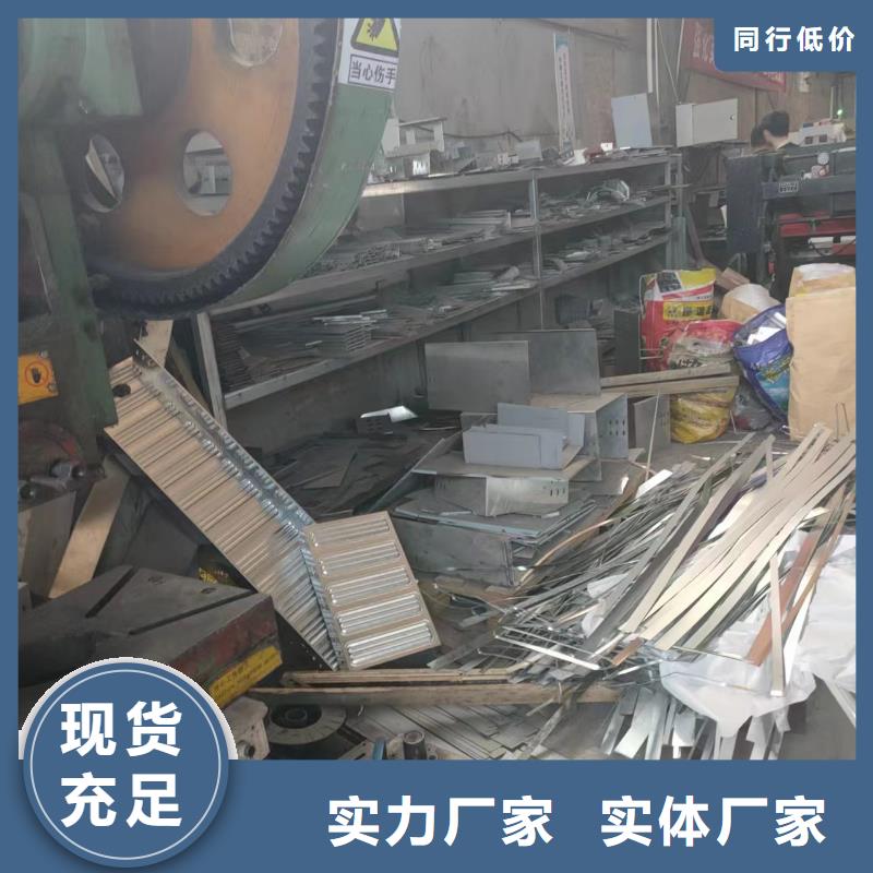 304不锈钢电缆桥架	一站式服务