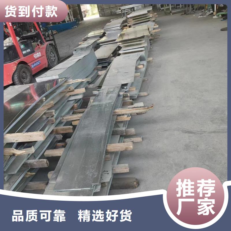 不锈钢桥架型号款式按需定制