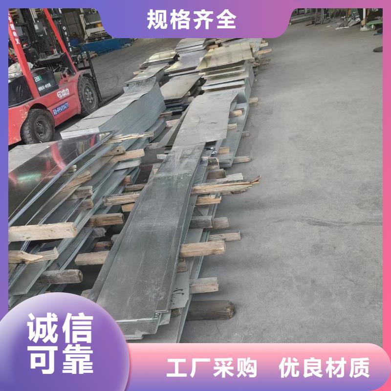 镀锌电缆桥架厂家直销多少钱