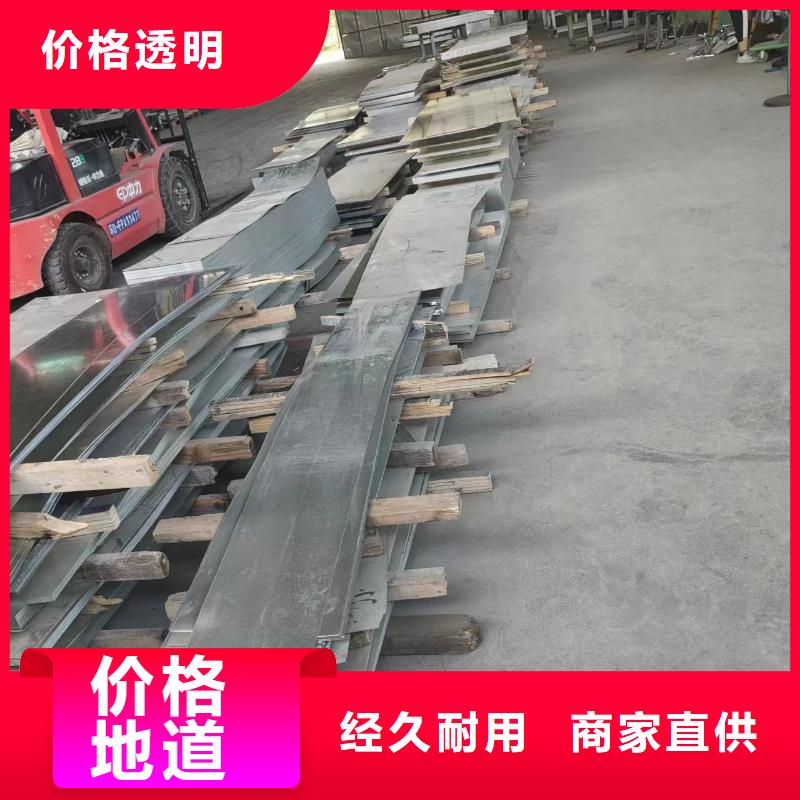 不锈钢电缆桥架可靠的商家