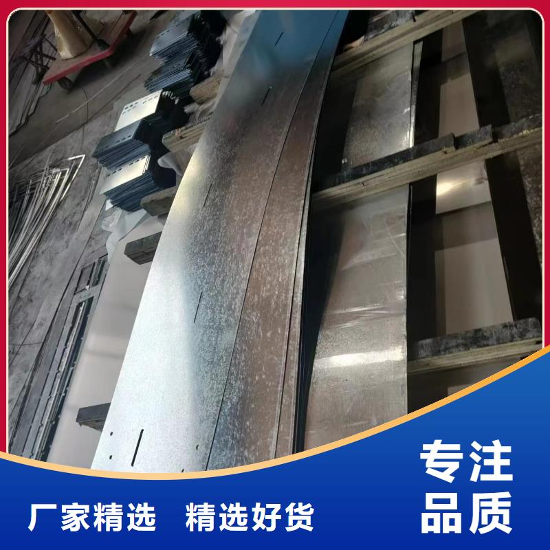 电力托臂	批发选购