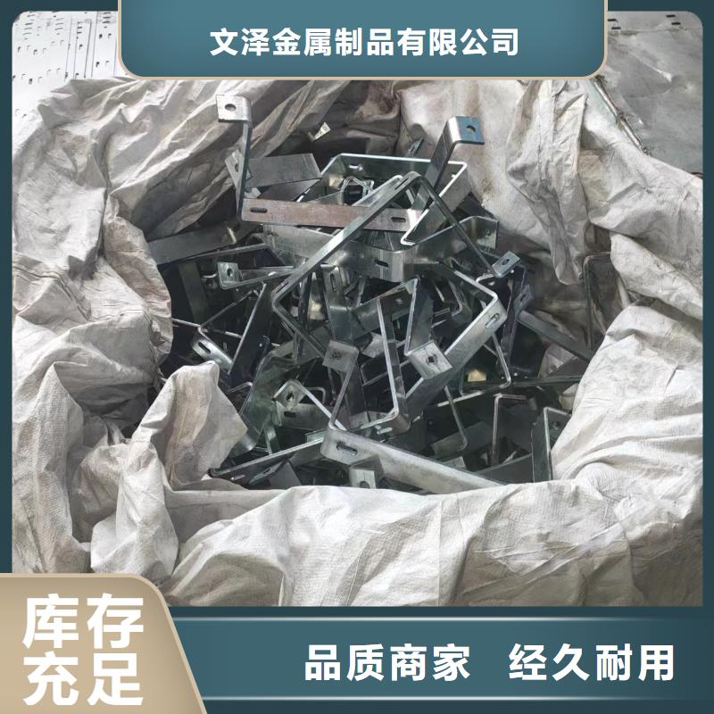 电缆桥架值得信赖-厂家