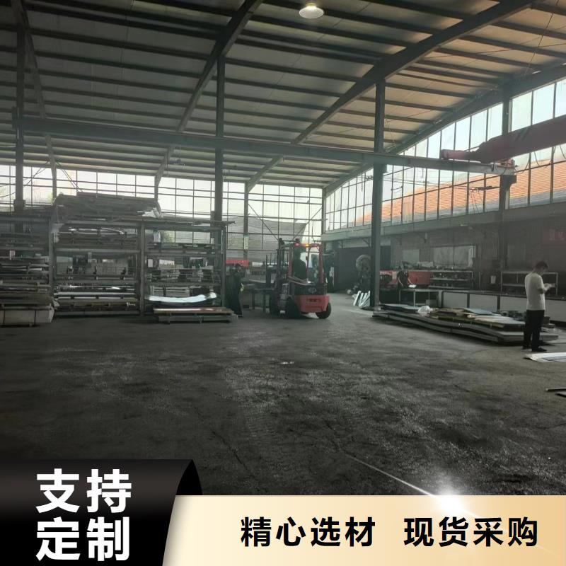 库存充足的防火电缆桥架公司