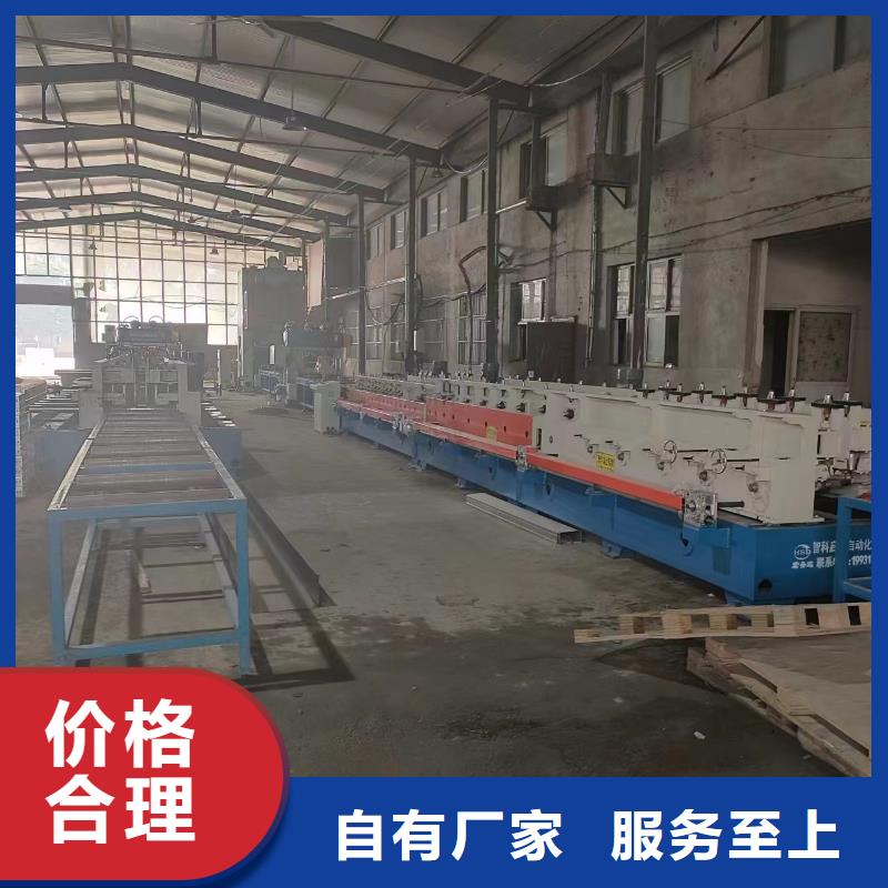 不锈钢桥架厂家低价出货