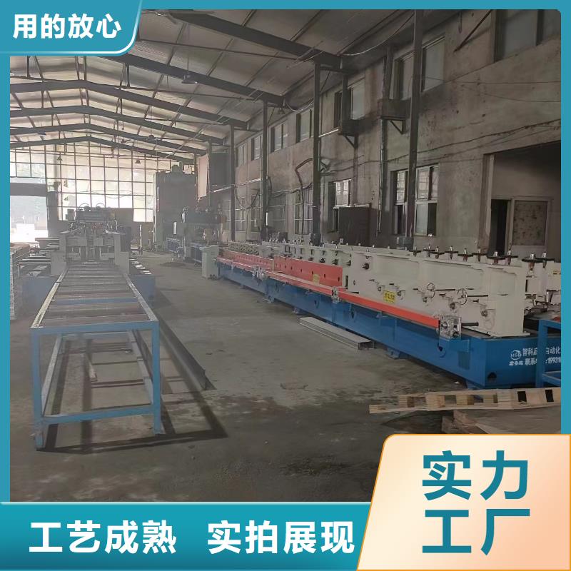 不锈钢桥架薄利多销