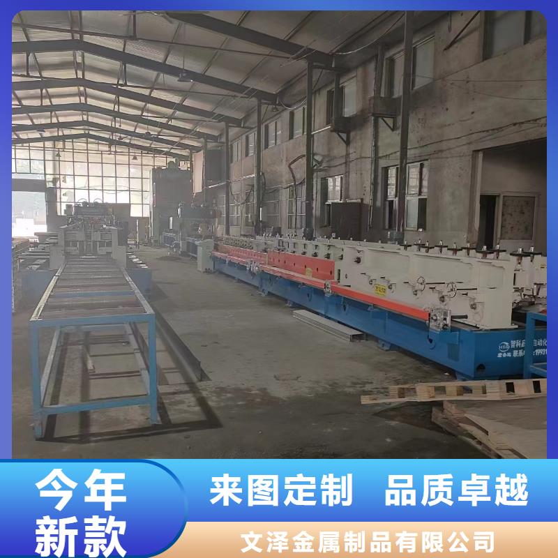 电力桥架-电力桥架免费寄样