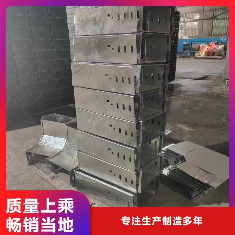 电力支架厂家直销-找文泽金属制品有限公司
