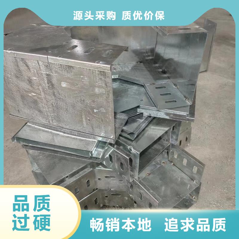不锈钢桥架厂家低价出货