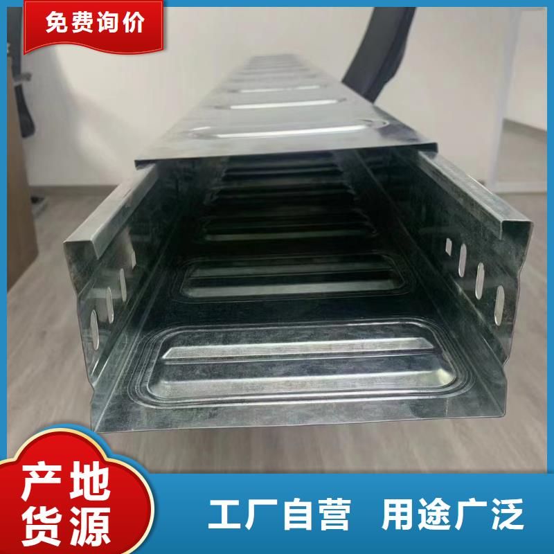 电力桥架2025畅销新品