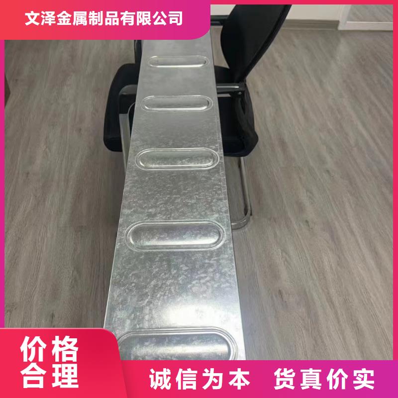 电力托臂厂商